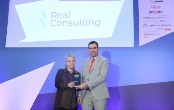 HRIMA Business Awards 2025