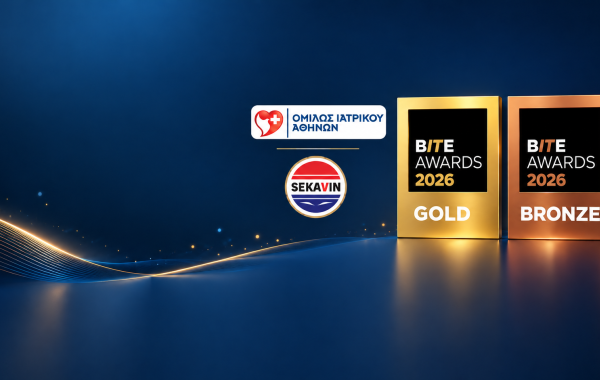 BITE Awards 2026