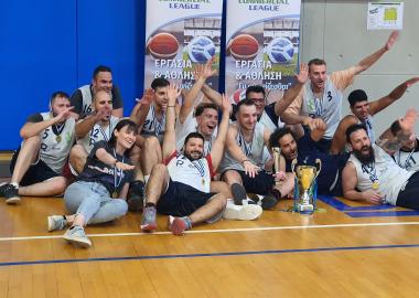 Basketball Champions