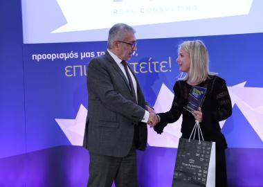 HRIMA Business Awards 2022
