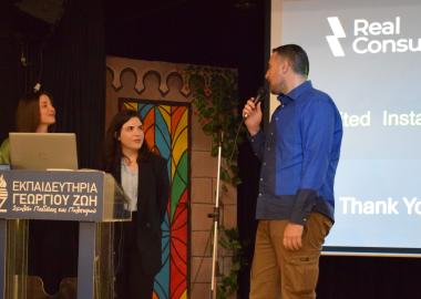 HR Seminar 