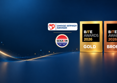BITE Awards 2026