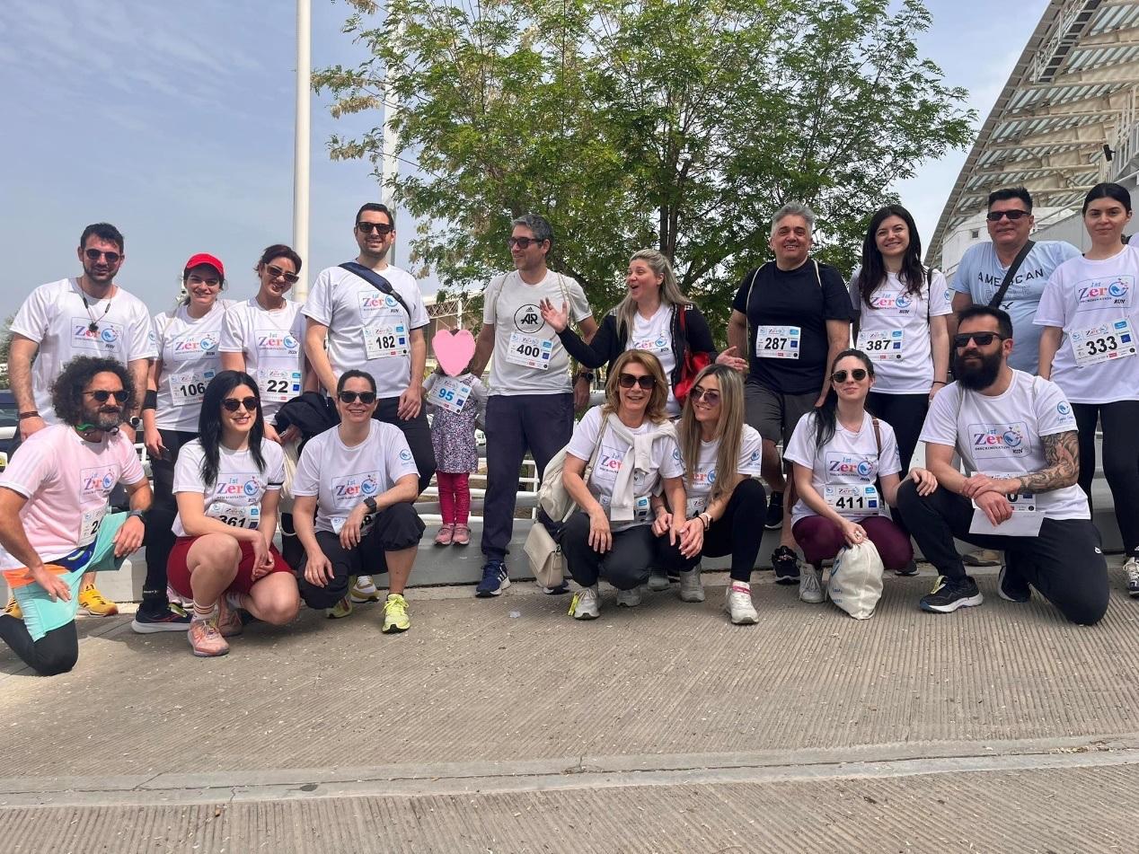 1st Zero Discrimination Run
