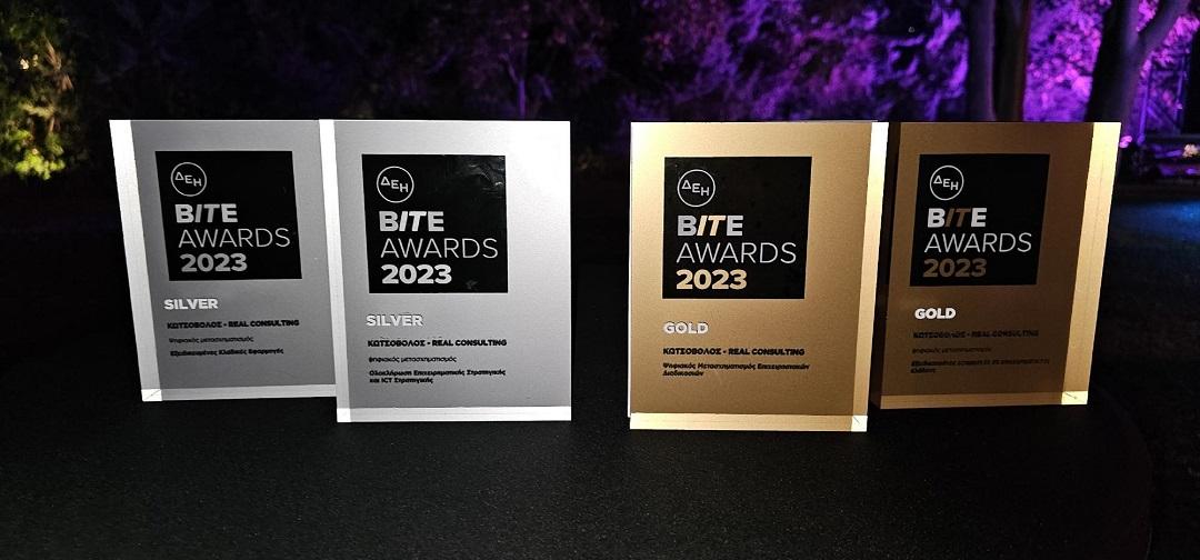 BITE AWARDS 2023
