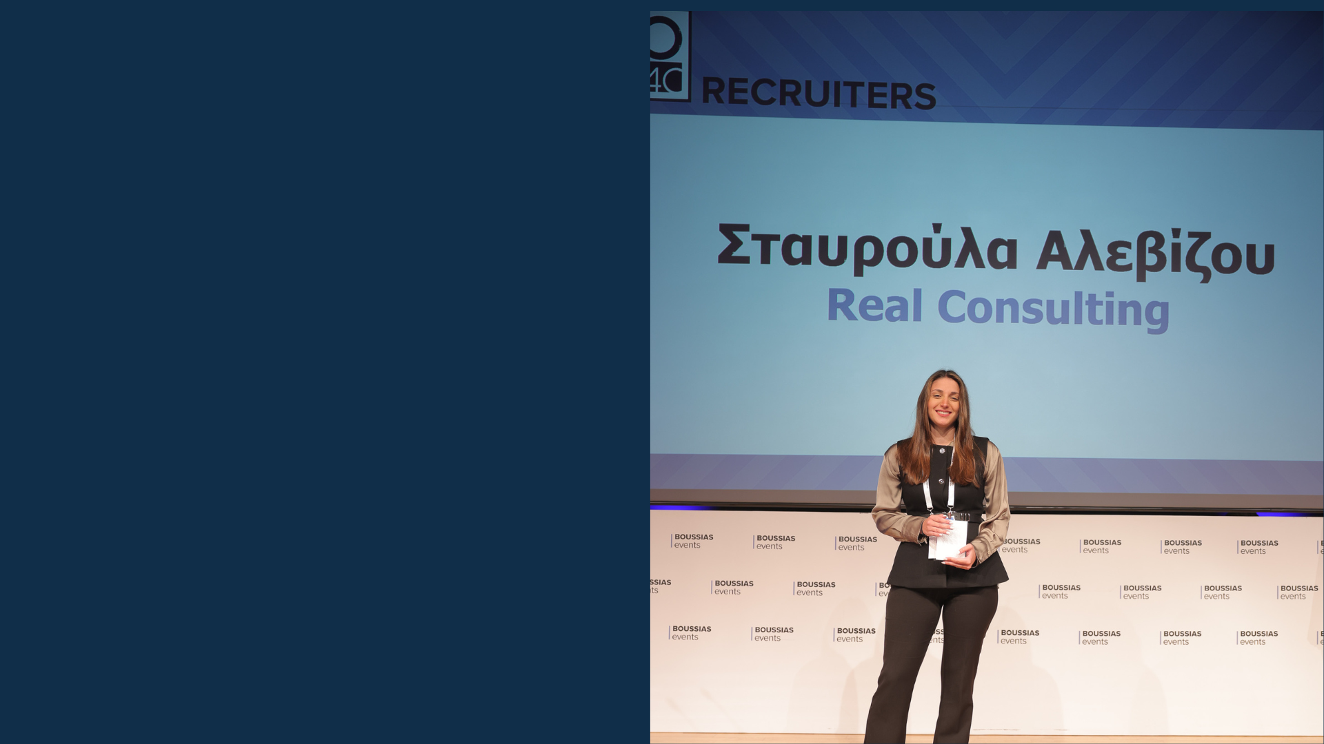 20 under 40 Recruiters Award 