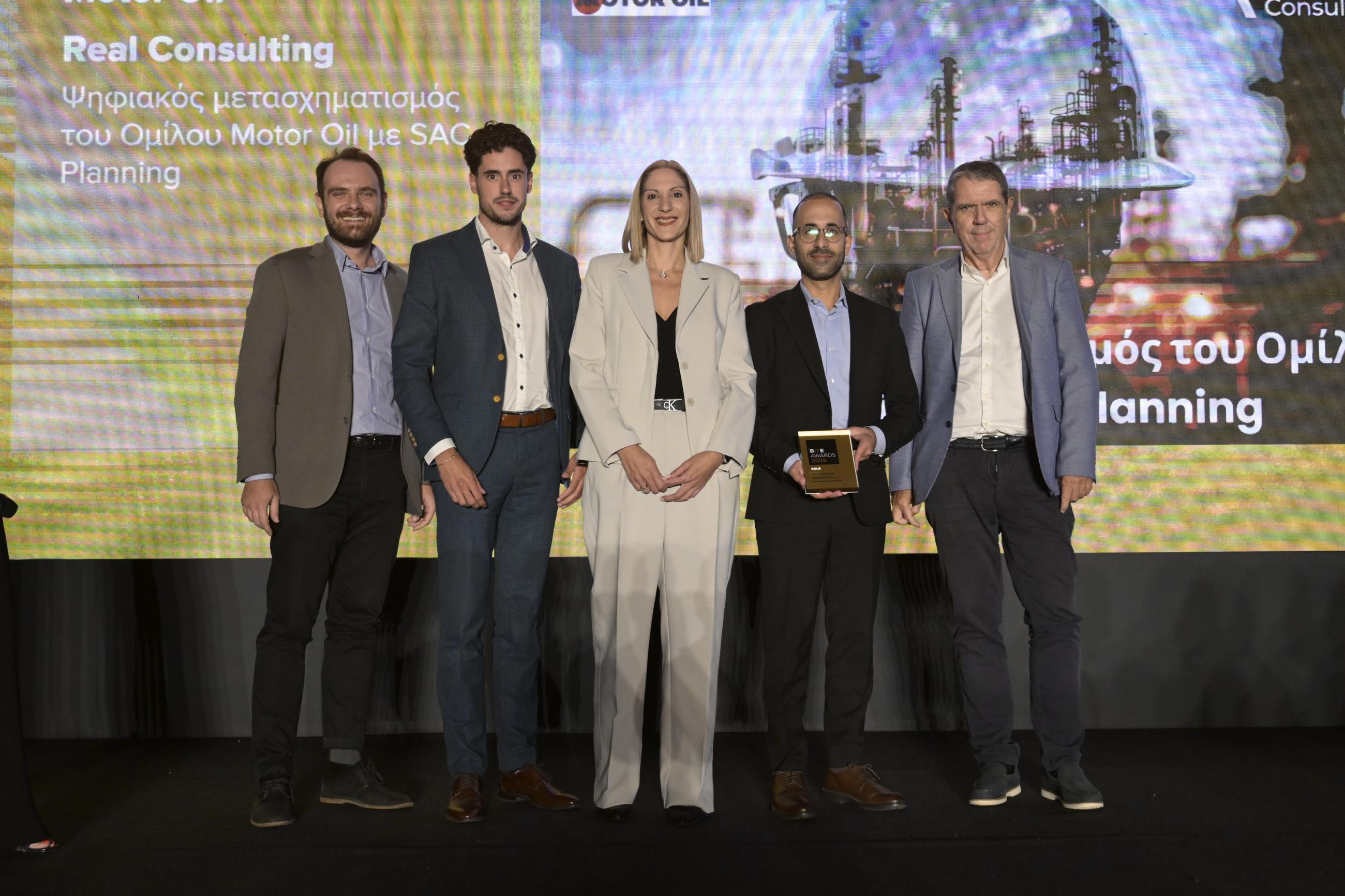 BITE AWARDS 2025