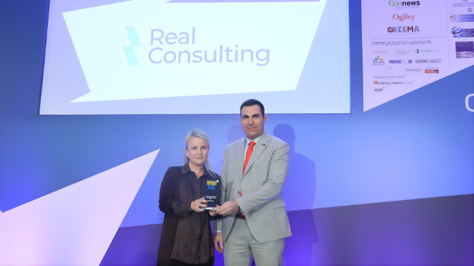 HRIMA Business Awards 2025