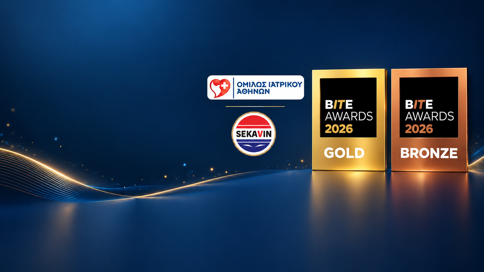 BITE Awards 2026